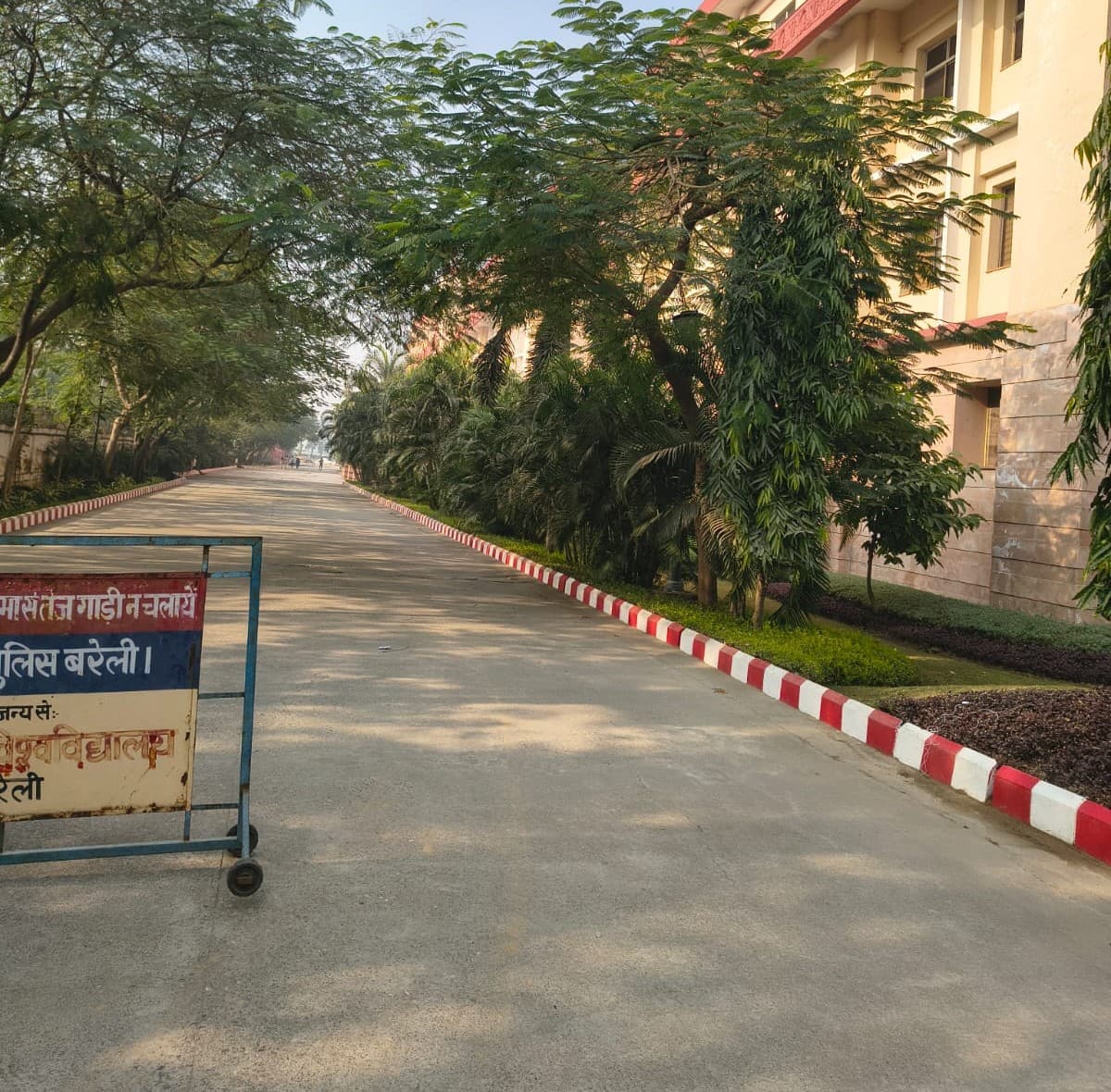 Invertis University Bareilly Campus photo 13